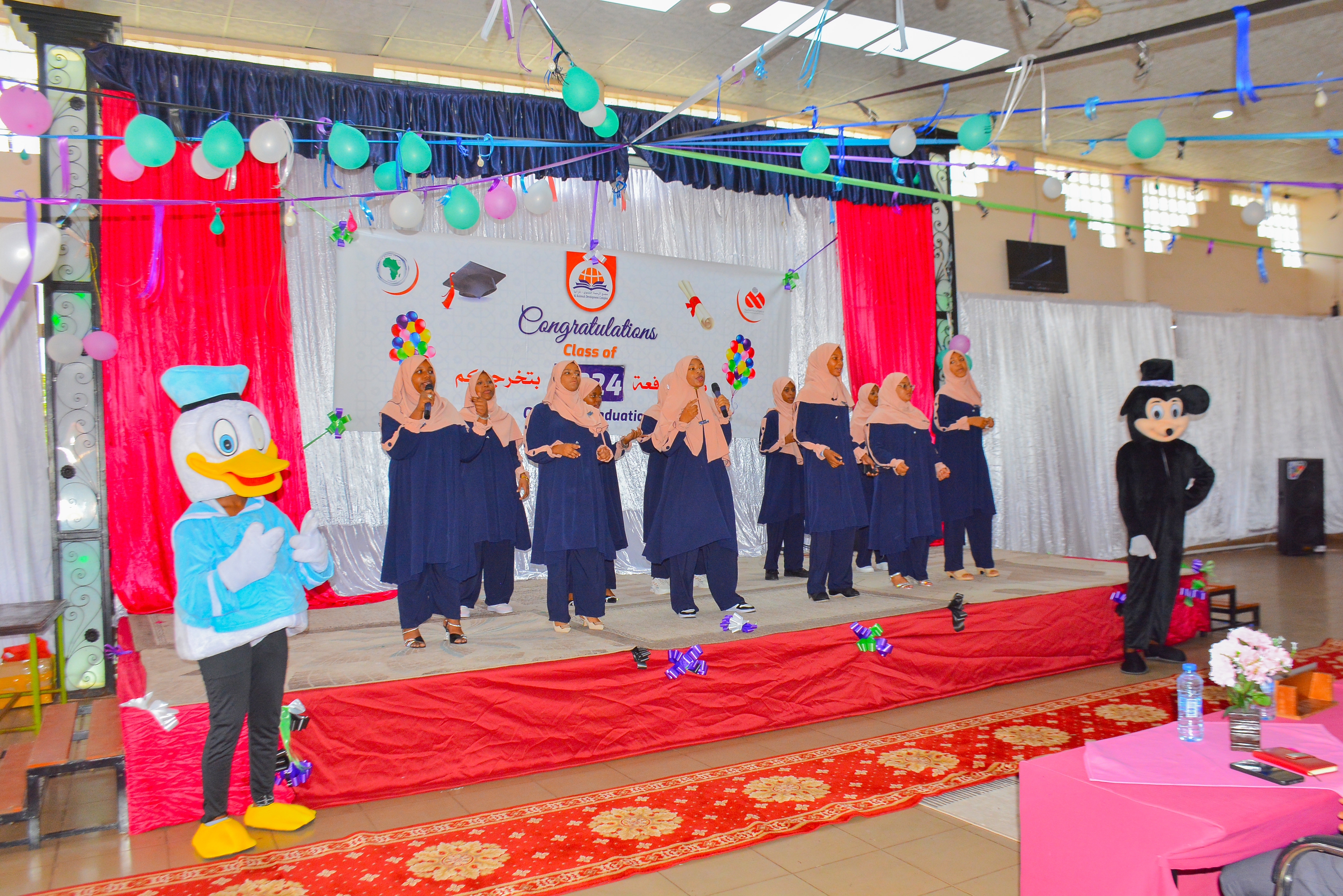 Form IV Students Graduation 2024 at Alrahmah