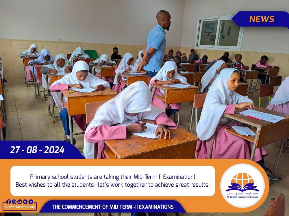 Form IV Students Graduation 2024 at Alrahmah