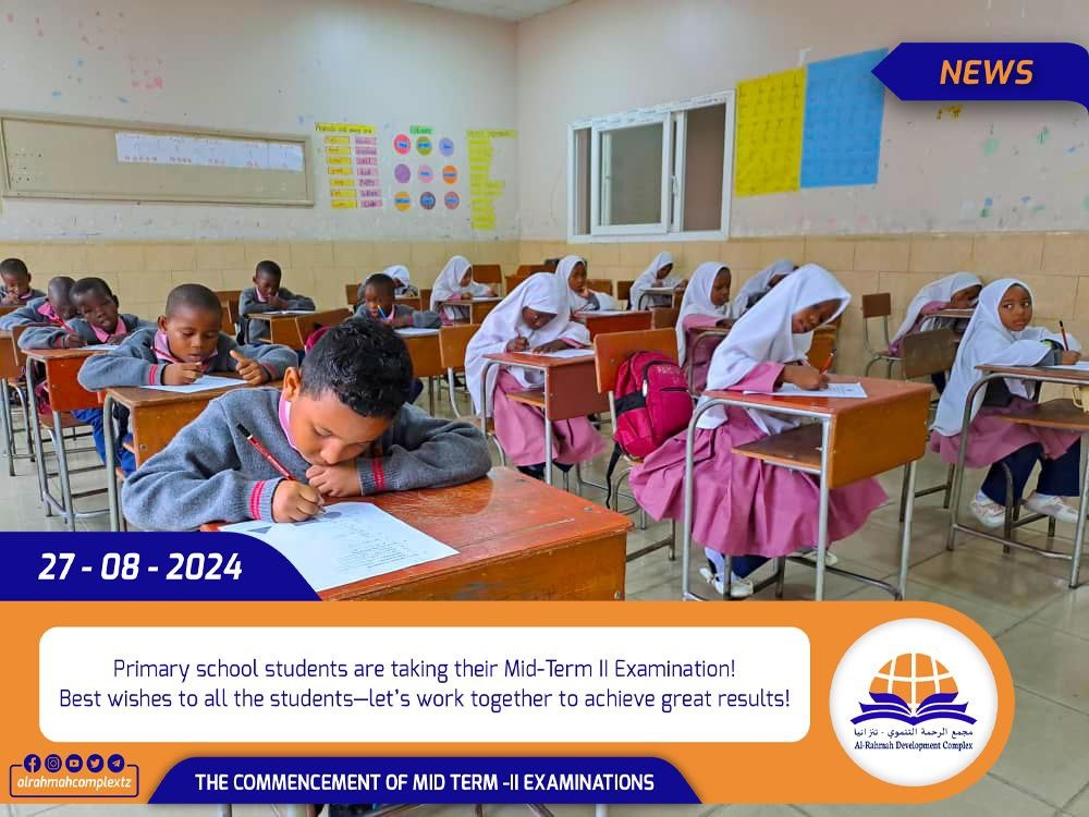 Class VII Graduation 2024 at Alrahmah Premises